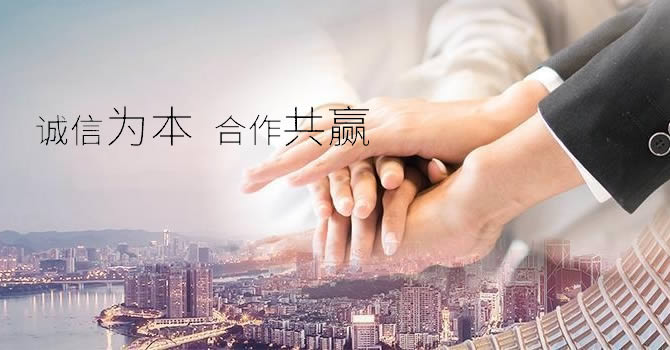 公司簡(jiǎn)介